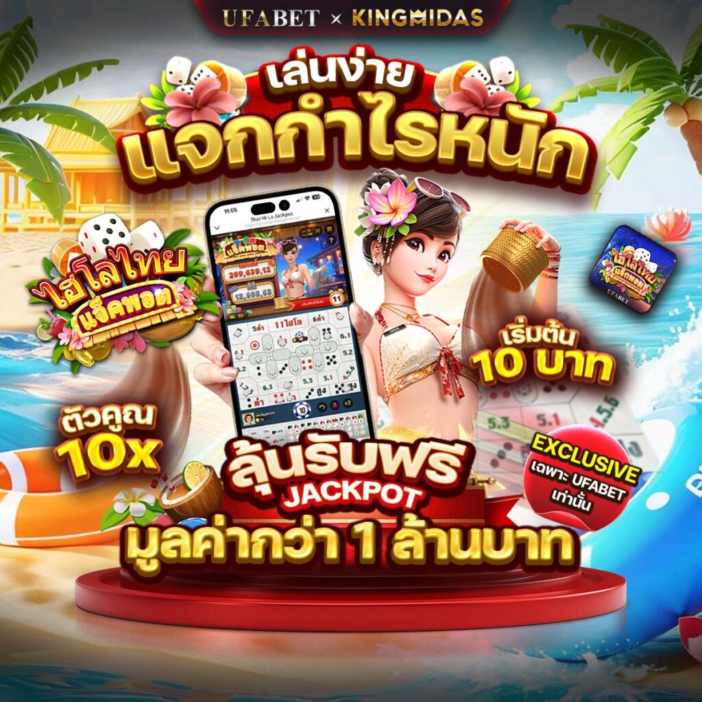 สล็อตpg