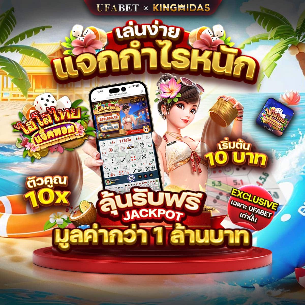 สล็อตpg